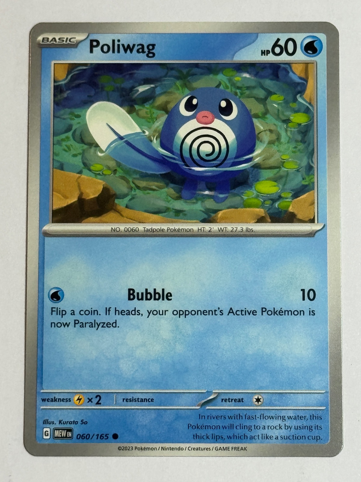 Poke